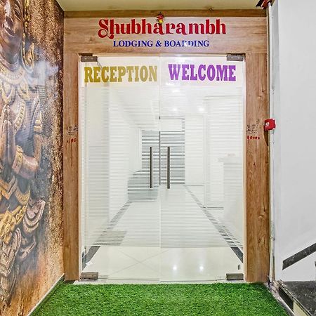 Collection O Shubharambh Lodging And Boarding Dombivli Экстерьер фото