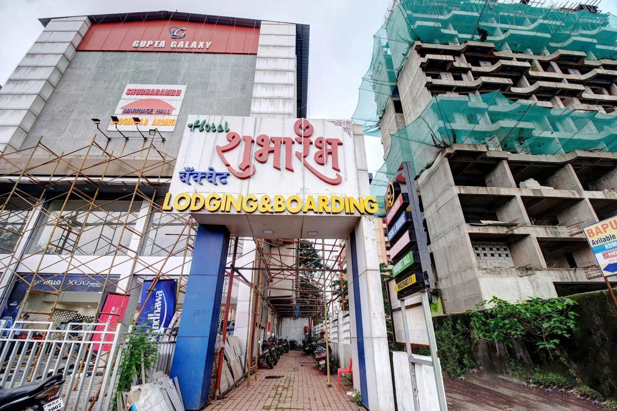 Collection O Shubharambh Lodging And Boarding Dombivli Экстерьер фото